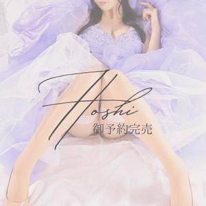 星　さやかの写メ日記｜エル・カーヒル 秘密の刻 川崎高級店ソープ