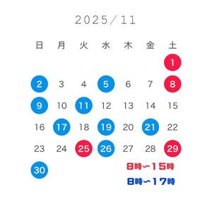 卯月　すずかの写メ日記｜エル・カーヒル 秘密の刻 吉原高級店ソープ