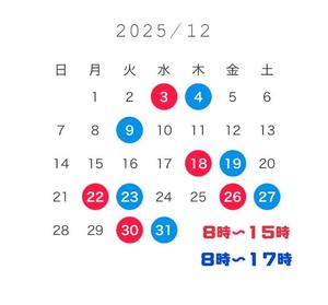 卯月　すずかの写メ日記｜エル・カーヒル 秘密の刻 川崎高級店ソープ