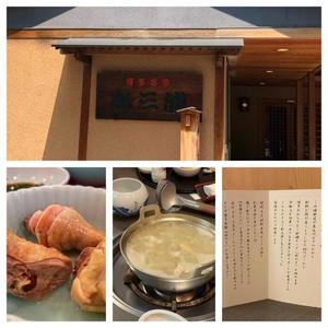 冴島　れいかの写メ日記｜エル・カーヒル 秘密の刻 川崎高級店ソープ