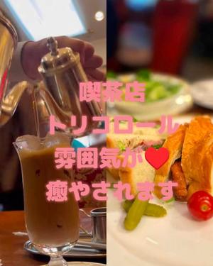 冴島　れいかの写メ日記｜エル・カーヒル 秘密の刻 吉原高級店ソープ