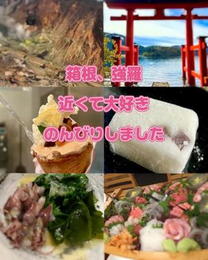 冴島　れいかの写メ日記｜エル・カーヒル 秘密の刻 吉原高級店ソープ