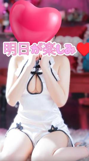 冴島　れいかの写メ日記｜エル・カーヒル 秘密の刻 吉原高級店ソープ