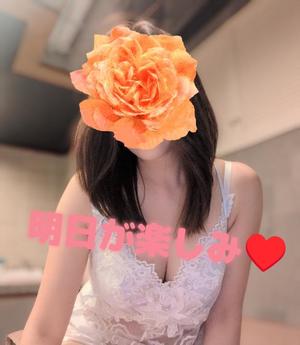 冴島　れいかの写メ日記｜エル・カーヒル 秘密の刻 吉原高級店ソープ