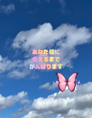 北川　ゆりの写メ日記｜エル・カーヒル 秘密の刻 川崎高級店ソープ