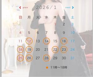 北川　ゆりの写メ日記｜エル・カーヒル 秘密の刻 吉原高級店ソープ