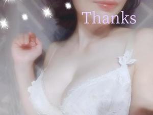 篠田 まやの写メ日記｜エル・カーヒル 秘密の刻 吉原高級店ソープ