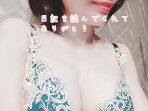 篠田　まやの写メ日記｜エル・カーヒル 秘密の刻 吉原高級店ソープ