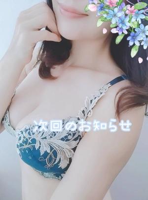 篠田　まやの写メ日記｜エル・カーヒル 秘密の刻 川崎高級店ソープ