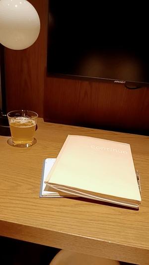 篠田　まやの写メ日記｜エル・カーヒル 秘密の刻 吉原高級店ソープ