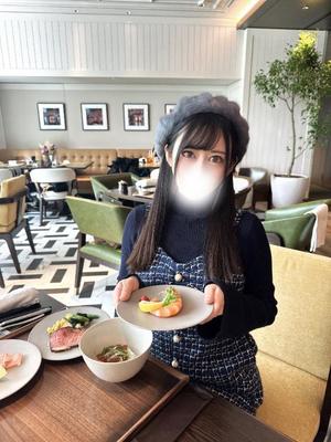 佐藤　まりあの写メ日記｜エル・カーヒル 秘密の刻 吉原高級店ソープ