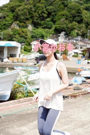 小宮　かおるの写メ日記｜エル・カーヒル 秘密の刻 吉原高級店ソープ