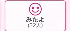 小宮 かおるの写メ日記|エル・カーヒル 秘密の刻 吉原高級店ソープ