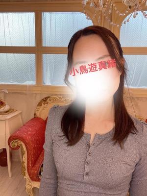 小鳥遊　真緒の写メ日記｜エル・カーヒル 秘密の刻 川崎高級店ソープ