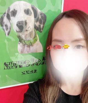 小鳥遊　真緒の写メ日記｜エル・カーヒル 秘密の刻 吉原高級店ソープ