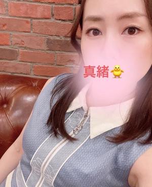 小鳥遊　真緒の写メ日記｜エル・カーヒル 秘密の刻 吉原高級店ソープ