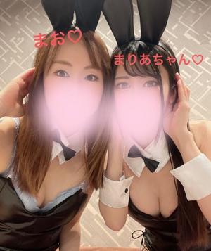 小鳥遊　真緒の写メ日記｜エル・カーヒル 秘密の刻 吉原高級店ソープ