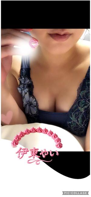 伊東　ゆいの写メ日記｜エル・カーヒル 秘密の刻 吉原高級店ソープ