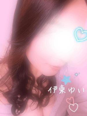 伊東　ゆいの写メ日記｜エル・カーヒル 秘密の刻 吉原高級店ソープ