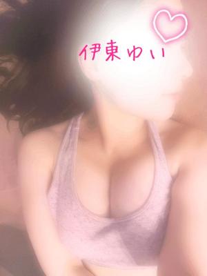 伊東　ゆいの写メ日記｜エル・カーヒル 秘密の刻 吉原高級店ソープ