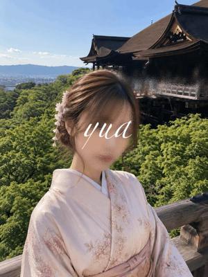 月城　ゆあの写メ日記｜エル・カーヒル 秘密の刻 吉原高級店ソープ