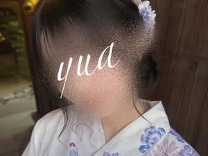 月城　ゆあの写メ日記｜エル・カーヒル 秘密の刻 川崎高級店ソープ