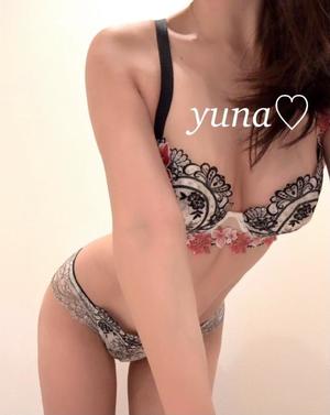 葉月　ゆなの写メ日記｜エル・カーヒル 秘密の刻 吉原高級店ソープ
