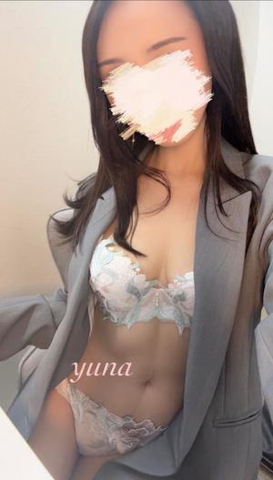 葉月　ゆなの写メ日記｜エル・カーヒル 秘密の刻 吉原高級店ソープ