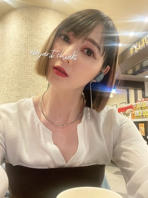 Chiaki Arimaの写メ日記｜エレガント 吉原高級店ソープ