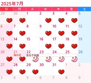 Chiaki Arimaの写メ日記｜エレガント 吉原高級店ソープ