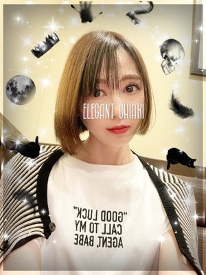 Chiaki Arimaの写メ日記｜エレガント 川崎高級店ソープ
