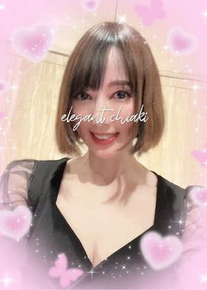 Chiaki Arimaの写メ日記｜エレガント 川崎高級店ソープ