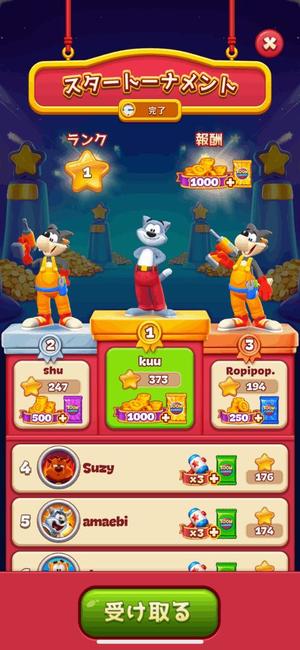 Chiaki Arimaの写メ日記｜エレガント 川崎高級店ソープ