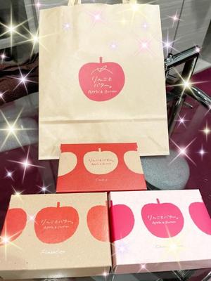 Chiaki Arimaの写メ日記｜エレガント 川崎高級店ソープ