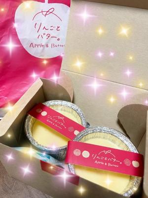 Chiaki Arimaの写メ日記｜エレガント 川崎高級店ソープ