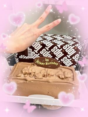 Chiaki Arimaの写メ日記｜エレガント 川崎高級店ソープ