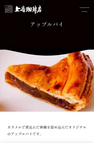 Chiaki Arimaの写メ日記|エレガント 吉原高級店ソープ