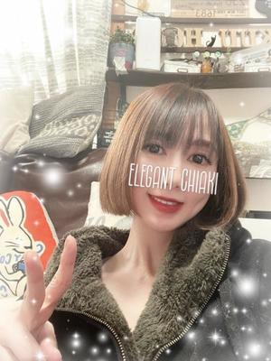 Chiaki Arimaの写メ日記｜エレガント 吉原高級店ソープ