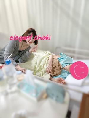 Chiaki Arimaの写メ日記｜エレガント 吉原高級店ソープ