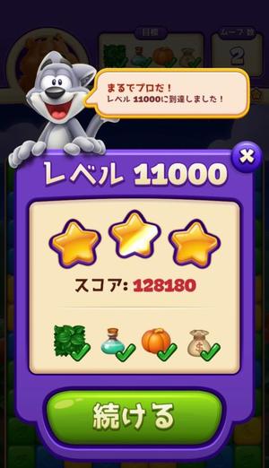 Chiaki Arimaの写メ日記｜エレガント 吉原高級店ソープ