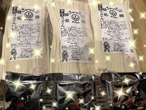 Chiaki Arimaの写メ日記｜エレガント 川崎高級店ソープ