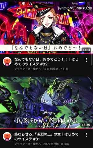 Chiaki Arimaの写メ日記｜エレガント 川崎高級店ソープ