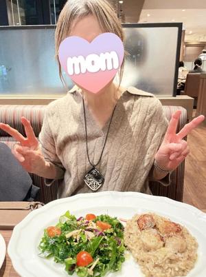 Chiaki Arimaの写メ日記｜エレガント 川崎高級店ソープ