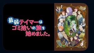 Chiaki Arimaの写メ日記｜エレガント 吉原高級店ソープ