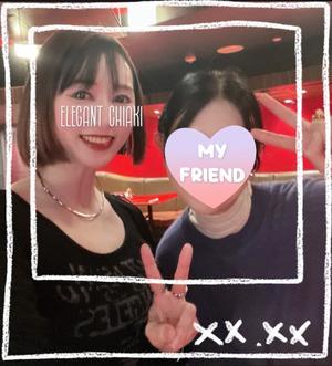 Chiaki Arimaの写メ日記｜エレガント 吉原高級店ソープ