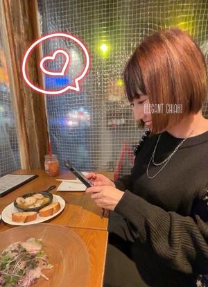 Chiaki Arimaの写メ日記｜エレガント 川崎高級店ソープ