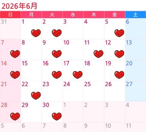 Chiaki Arimaの写メ日記｜エレガント 川崎高級店ソープ