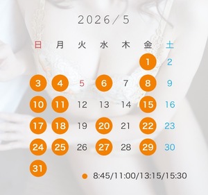 Misaki Arimuraの写メ日記｜エレガント 吉原高級店ソープ