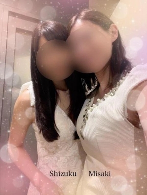 Misaki Arimuraの写メ日記｜エレガント 吉原高級店ソープ