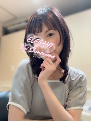 Yui Shinonomeの写メ日記｜エレガント 吉原高級店ソープ